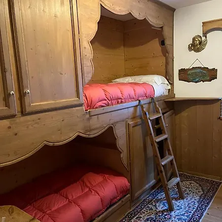 Apartamento Casa De Lotto